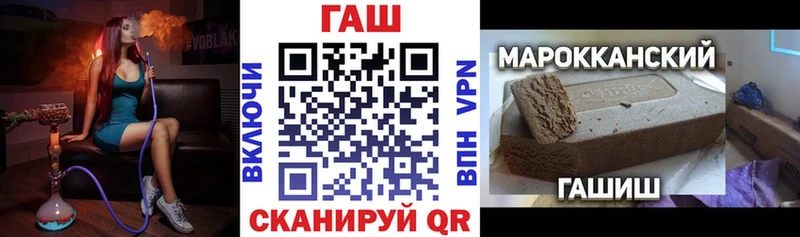 Где найти наркотики Верхняя Тура Амфетамин ГАШИШ Галлюциногенные грибы МАРИХУАНА НБОМе Alpha PVP КОКАИН