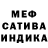 ГЕРОИН белый Vudolkree