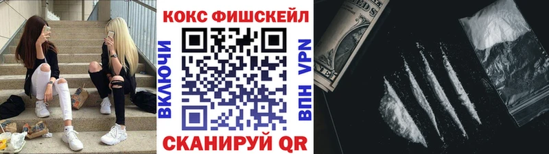 как найти наркотики  Верхняя Тура  Кокаин Columbia 