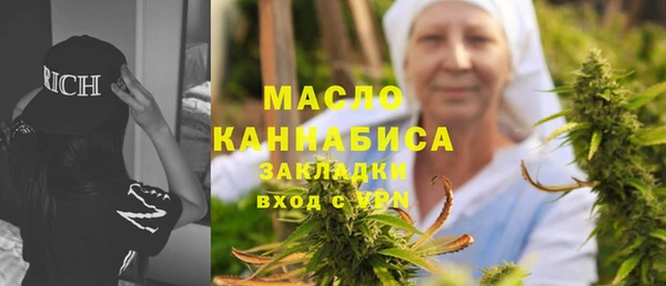 бошки Баксан