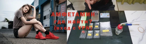 спиды Козловка