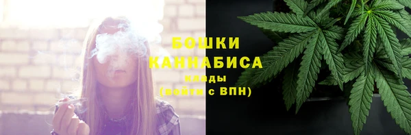 мет Белоозёрский