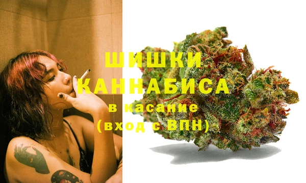 меф VHQ Белокуриха