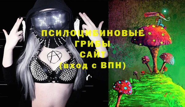 скорость Балахна