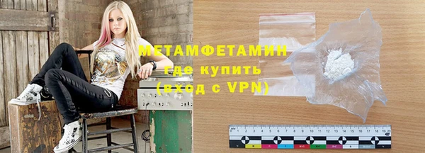 мет Беломорск