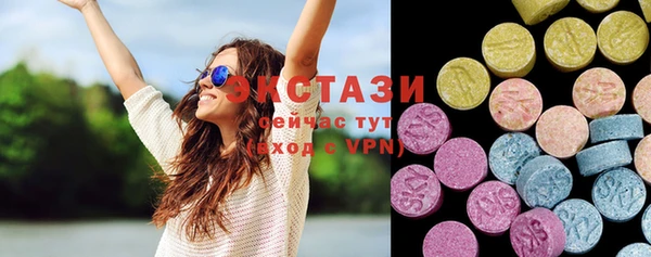 мефедрон VHQ Богданович