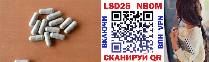 LSD-25 экстази ecstasy  цена наркотик  Верхняя Тура 