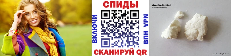 mega маркетплейс  даркнет сайт  Верхняя Тура  МЕТАМФЕТАМИН Декстрометамфетамин 99.9% 