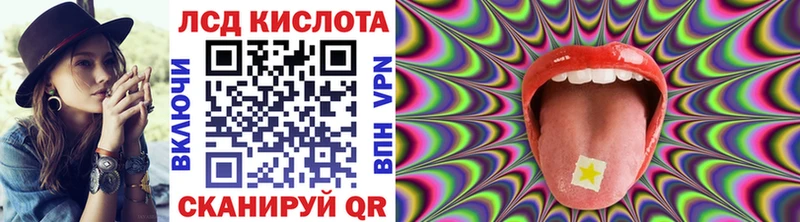 сколько стоит  Верхняя Тура  Марки NBOMe 1,8мг 