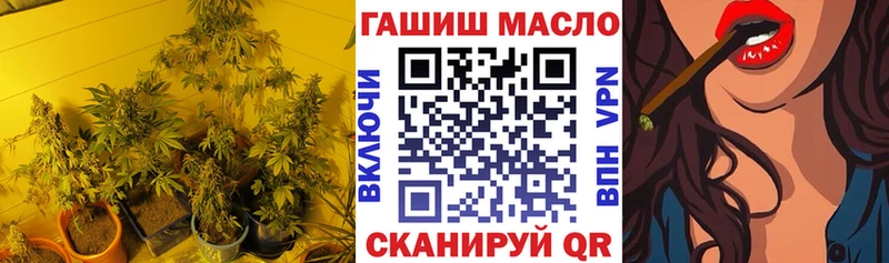 закладка  нарко площадка формула  Дистиллят ТГК THC oil  Верхняя Тура 
